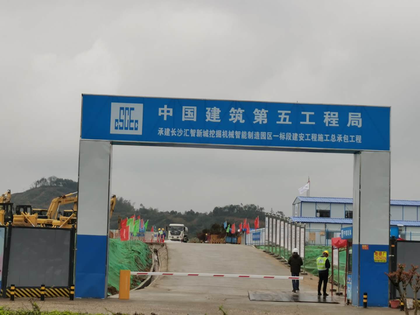 長(zhǎng)沙銳信管業(yè)有限公司,長(zhǎng)沙排污排水管道,塑料管材生產(chǎn),雙壁波紋管銷售